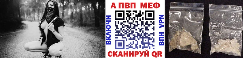 A-PVP СК Шлиссельбург