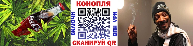 магазин продажи   Шлиссельбург  это какой сайт  Canna-Cookies марихуана 