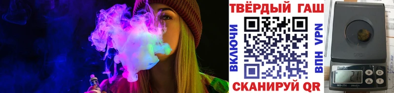 Гашиш хэш  Шлиссельбург 