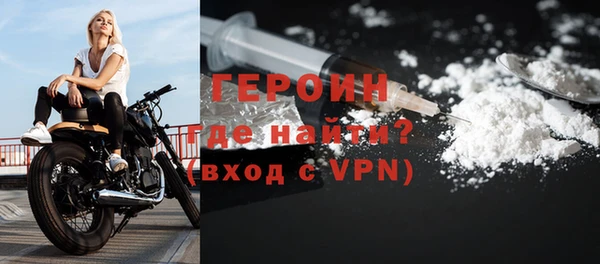 синтетический гашиш Краснотурьинск