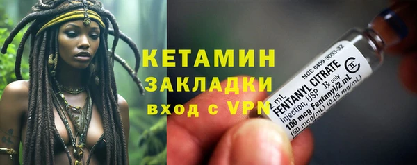 spice Кулебаки