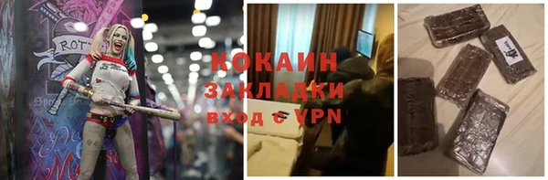 spice Кулебаки