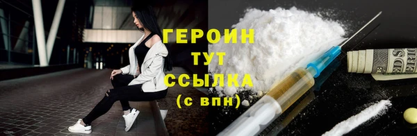 сатива Кукмор