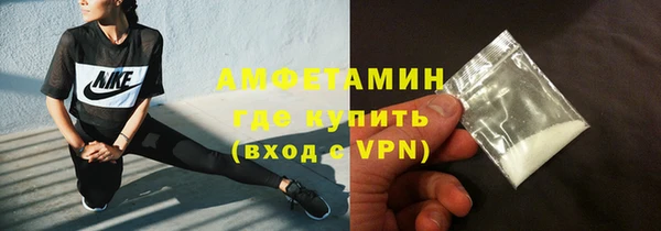 сатива Кукмор