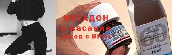 скорость mdpv Краснослободск