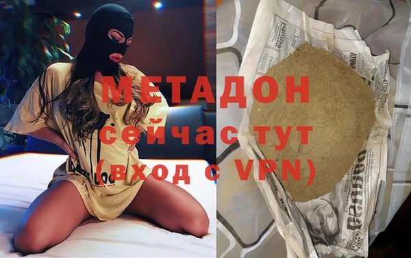 spice Кулебаки