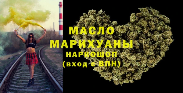 марихуана Куйбышев