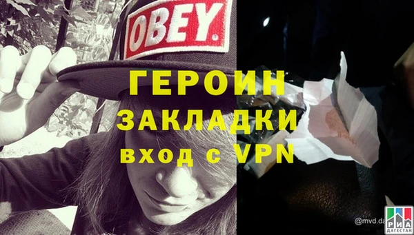 синтетический гашиш Краснотурьинск