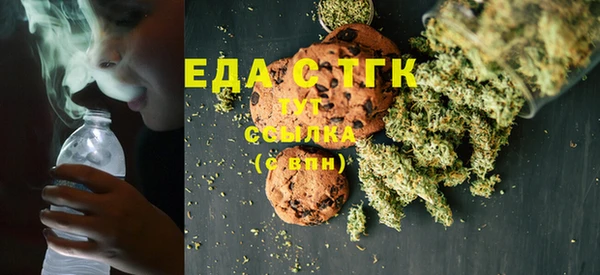 spice Кулебаки