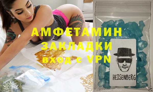 марихуана Куйбышев