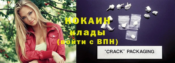 spice Кулебаки