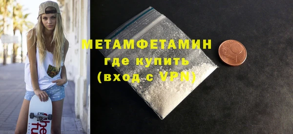 spice Кулебаки