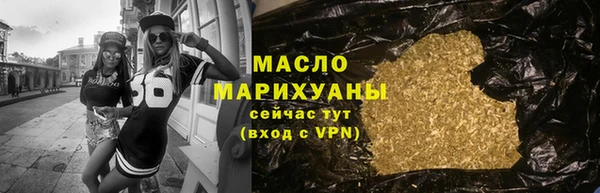 синтетический гашиш Краснотурьинск