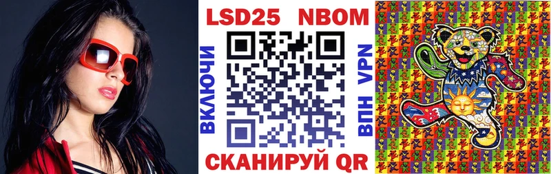 мега онион  Шлиссельбург  Наркотические марки 1500мкг  купить наркоту 