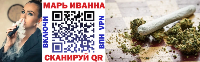 Конопля гибрид  Шлиссельбург 
